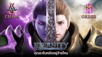 Eternity：War of Chaos & Order Affiche