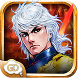 中華英雄-原著正版授權