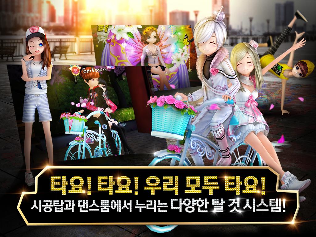 Mobile корейская версия. Корейские мобильные игры. Мобильная игра Twins. Korean mobile. Игра музыка Корея версия.