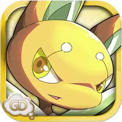 Areal ยุคเอลฟ์