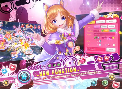 Perfect Dance 1.26 APK + Mod (Unlimited money) for Android