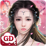Love & Sword เซียนรักห้ากระบี่