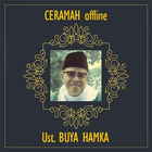 Ceramah Buya Hamka Offline ไอคอน