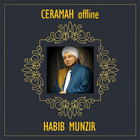 Ceramah Habib Munzir Offline 圖標