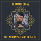 Ceramah Muhammad Arifin Badri Offline アイコン