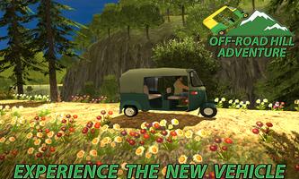 Off Road Rickshaw Simulator imagem de tela 1