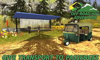 Off Road Rickshaw Simulator imagem de tela 3