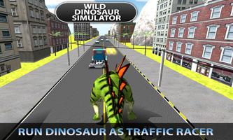 Wild Dinosaur Run 2016 screenshot 1