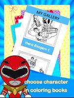 Hero Rangers Coloring Book capture d'écran 1
