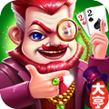 Big2 Tycoon