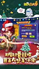 Big2 Tycoon APK download