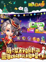 Big2 Tycoon APK download