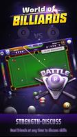 World of Billiards تصوير الشاشة 2