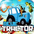 Adventure Tractor синий трактор アイコン