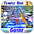 Guide for TR2