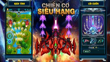 Chien Co Sieu Hang Affiche