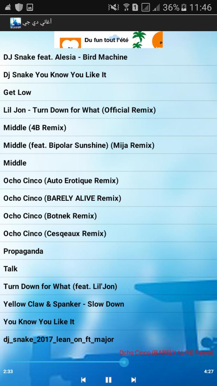 اغاني دي جي دمار Dj Music For Android Apk Download