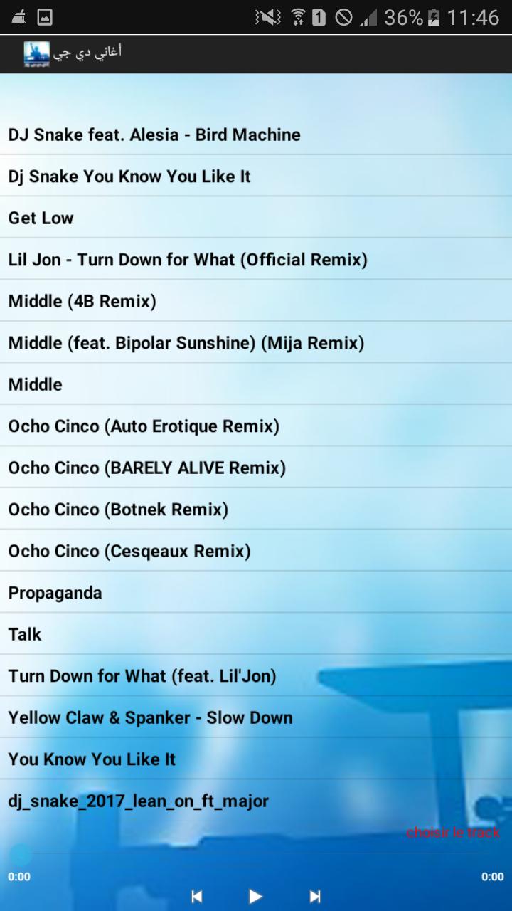 اغاني دي جي دمار Dj Music For Android Apk Download