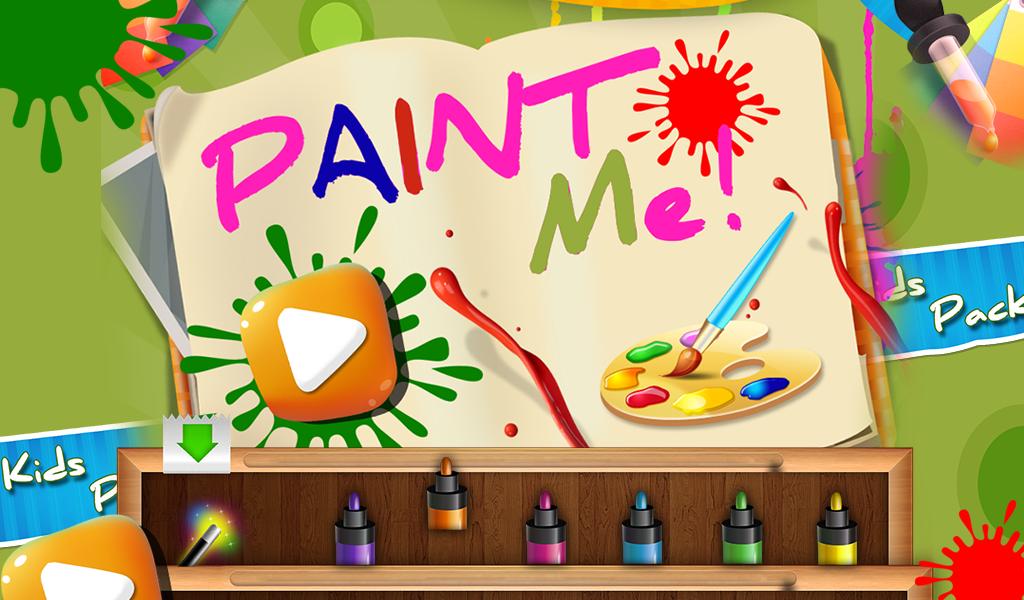 Переливание красок играть. Paint игра. Игра краски. Игра краски для детей. Paint game игра.