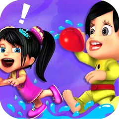 水の楽しみ - 子供のゲーム アプリダウンロード