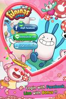 Poker Land - Texas Holdem পোস্টার