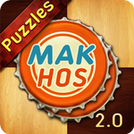 Drafts - Genius Puzzle (Myanmar) icon