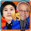 ยิ่งลักษณ์ vs สุเทพ APK