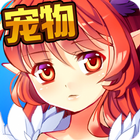 帝国联盟 icon