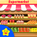 Kids Supermarket Fiasco APK
