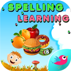 Spelling Learning Foods-icoon