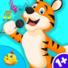 Animal Sound For Toddler Kids آئیکن