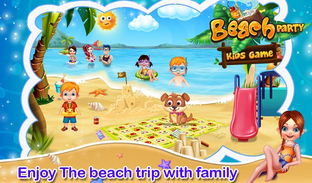дети beach Скачать Beach Party Дети игры APK для Android
