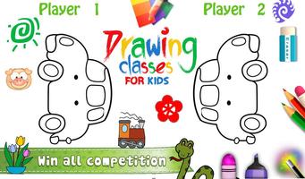 Drawing Classes For Kids اسکرین شاٹ 1