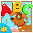 幼儿拼音ABC字母