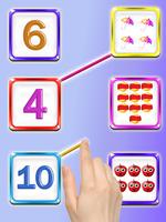 Matching Object screenshot 3