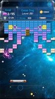 Brick Breaker - Space Shooter ภาพหน้าจอ 2