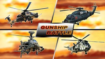 Gunship Battle Strike Air War اسکرین شاٹ 1