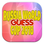 Guess Russia World Cup 2018