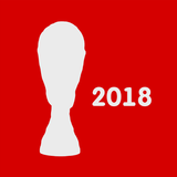 Resultados para la Copa Mundial de Fútbol 2018 icono