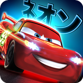 Cars Mod apk latest version free download