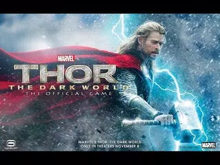 Download God Of Thunder Dos Games Archive
