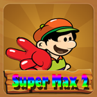 Super Max 2 иконка