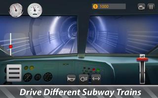 地铁驾驶模拟器 截图 1
