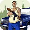 Mafia russe: Gangster Pilote APK