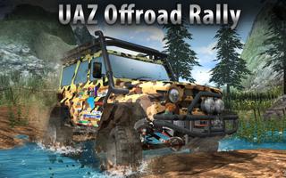 Offroad rally: driving 4x4 tru Affiche