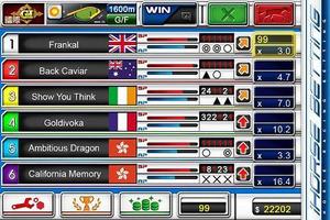 iHorse Betting 2 پوسٹر