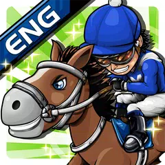 iHorse Racing ENG: free horse racing game APK 下載