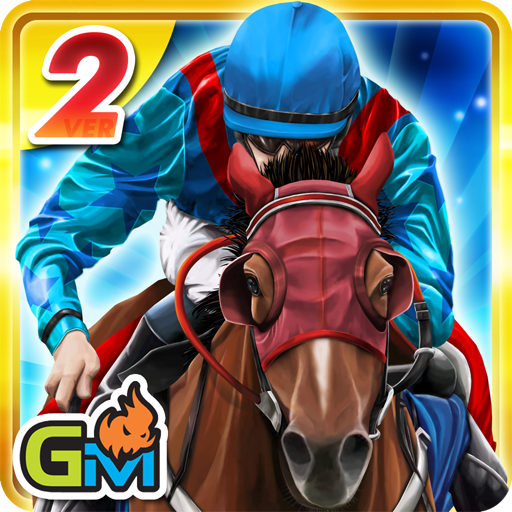 iHorse Racing 2: 育成最強賽馬游戲