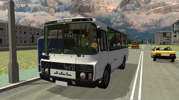 Russian Bus Simulator 2015 ポスター