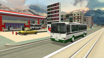 Russian Bus Simulator 2015 스크린샷 2